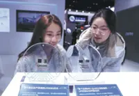 China mulls steps to woo more chip MNCs