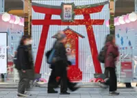Japan tourism may face major loss if trip cancellations continue