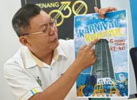 Komtar carnival aims to draw crowds, amid revival hurdles