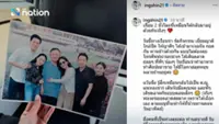 Thaksin’s children eat, shop, take photos with him at Klong Prem prison