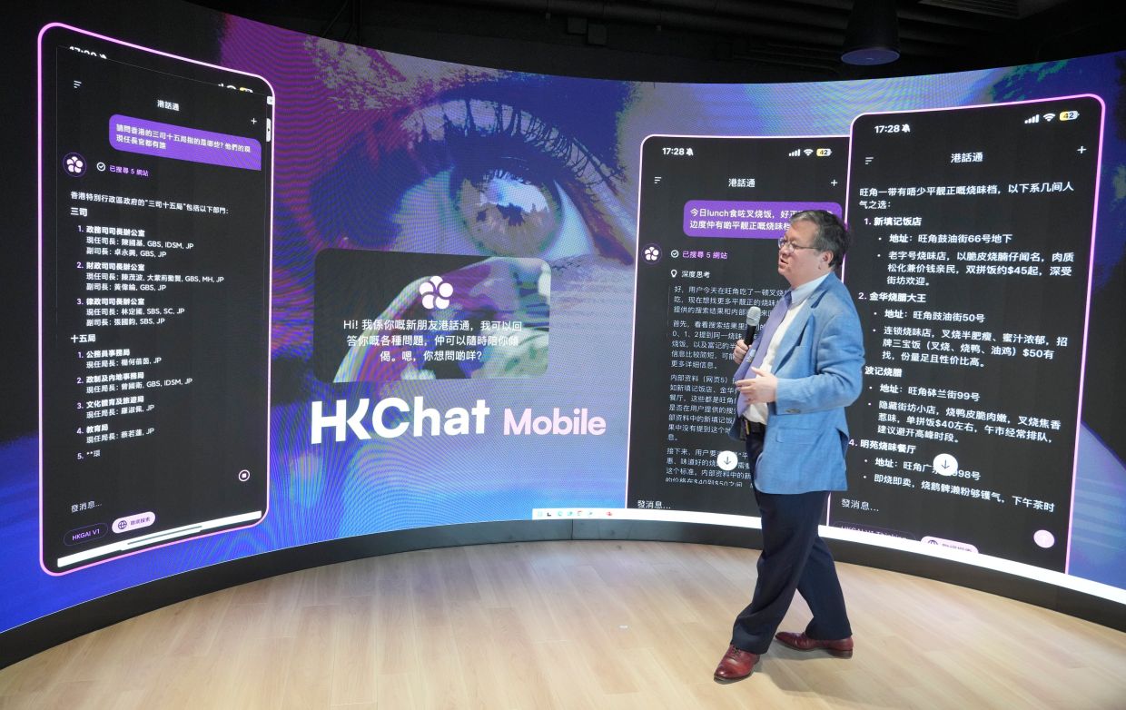 Hong Kong’s HKChat raises AI expectations as 90,000 users join app in debut week