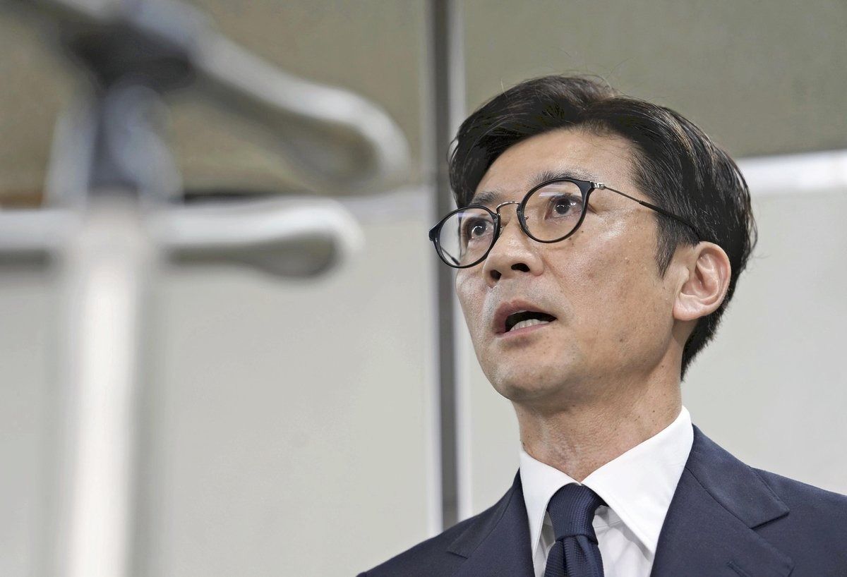 Japanese pop star Taichi Kokubun apologises over compliance violation