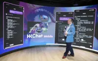 Hong Kong’s HKChat raises AI expectations as 90,000 users join app in debut week