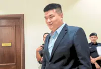 MACC denies officers pointed weapon at Albert Tei during arrest