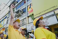 UN fears mass-electronic surveillance during Myanmar vote