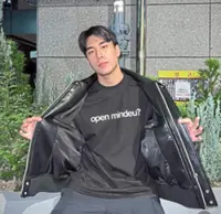 ‘Are you ‘open mindeu’?’