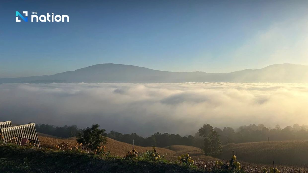 Thailand weather alert: 11°C in northern regions, mild fog in Bangkok