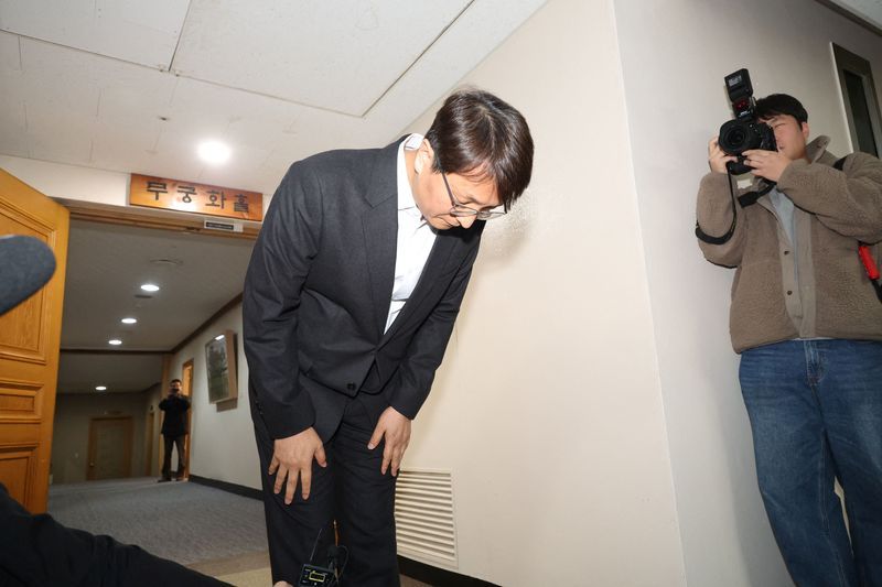 South Korean police probe massive data leak at Coupang