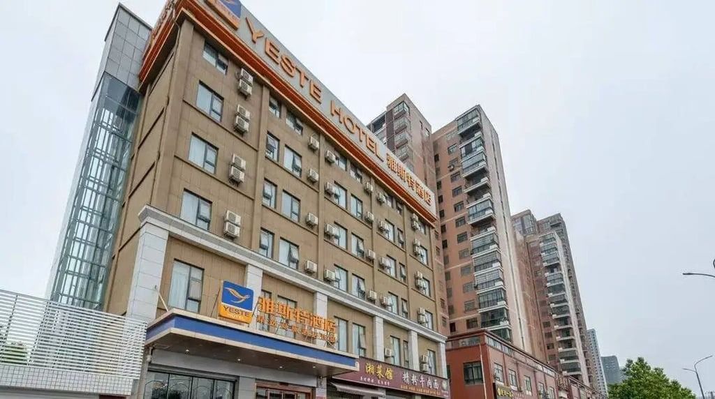 Unwell guest Hu was staying at a Yeste Hotel in Wuhan when he became sick. -- Photo: Sina/SCMP