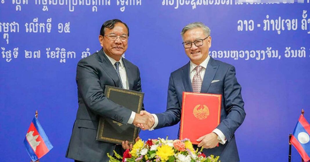 Laos and Cambodia boost energy cooperation in high-level talks