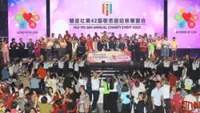 RM500,000 raised for community outreach