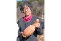 Meet Cikgu from China