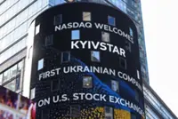 Ukraine developing independent AI system with Google open technology, ministry says