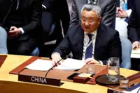 Chinese envoy sends letter to UN chief refuting Japan's unreasonable arguments