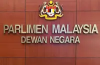 Dewan Negara waiting for word on ministers' senatorship extension