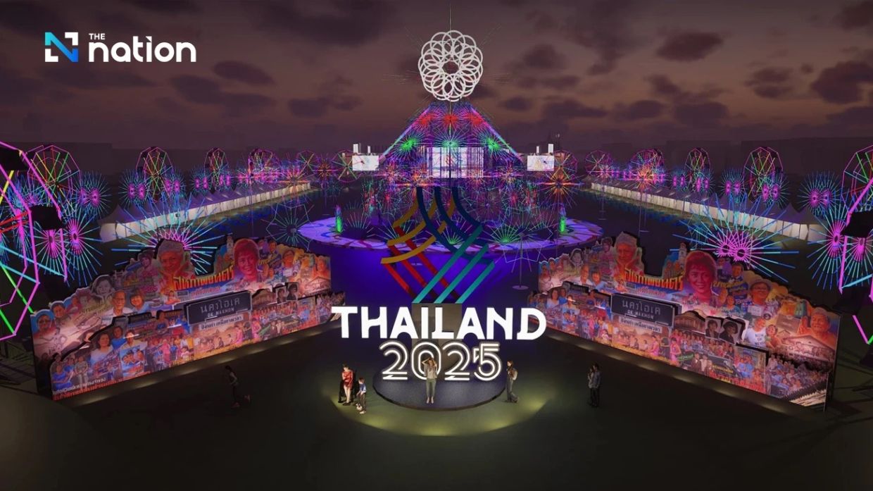 SEA Games 2025 ở Thái Lan