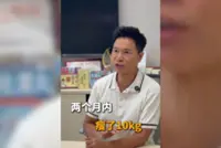 HK star Roger Kwok once lost 10kg in 2 months, admits it affected him negatively