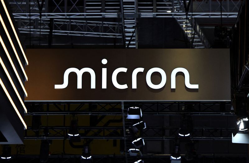 Micron to exit 'Crucial' consumer memory business