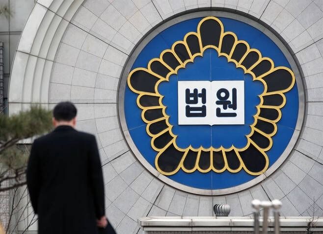 South Korean Supreme Court confirms five-year sentence for driver responsible for nine deaths