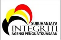 EAIC wraps up probe of Negri waste dumping incident involving DOE