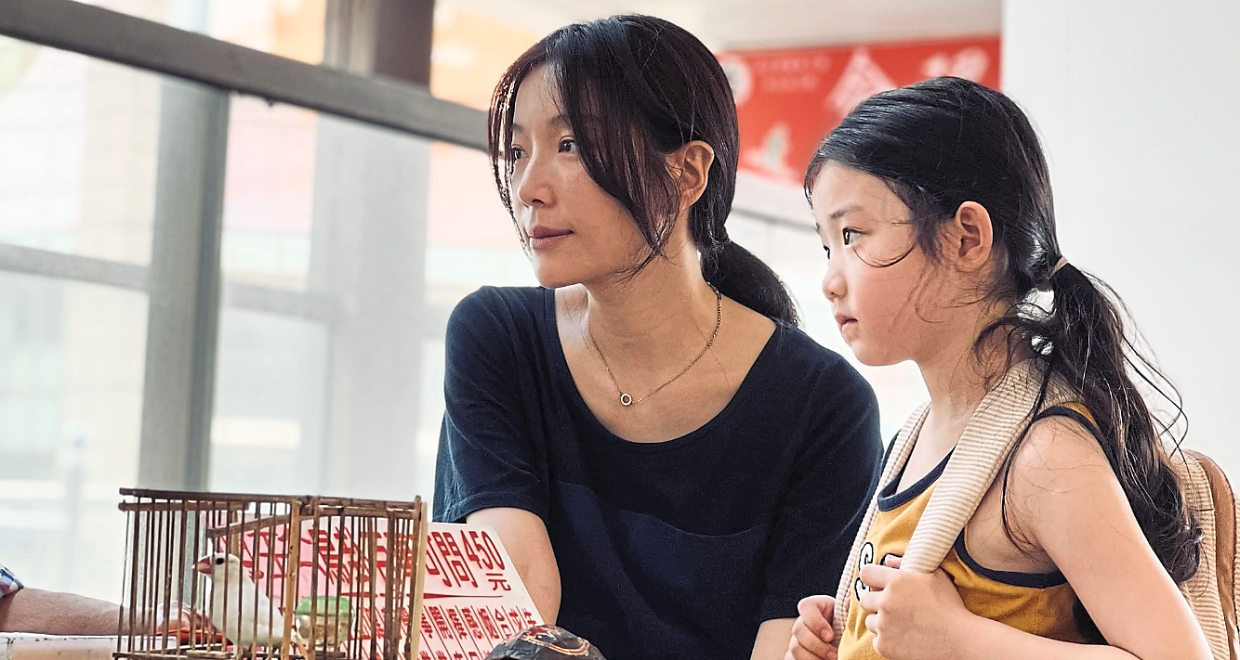 'Left-Handed Girl' was shot on iPhones. Photo: Handout