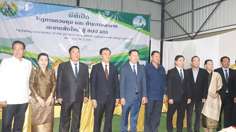 Agriculture​ ministry​ partners with Chinese firms in prevention of livestock diseases