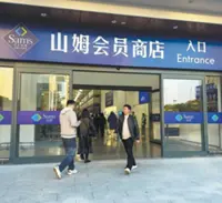 Walmart’s business in China outperforming global average sales