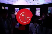 LG Elec says Microsoft and LG affiliates pursuing cooperation on data centres