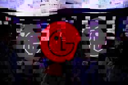 LG Elec says Microsoft and LG affiliates pursuing cooperation on data centres