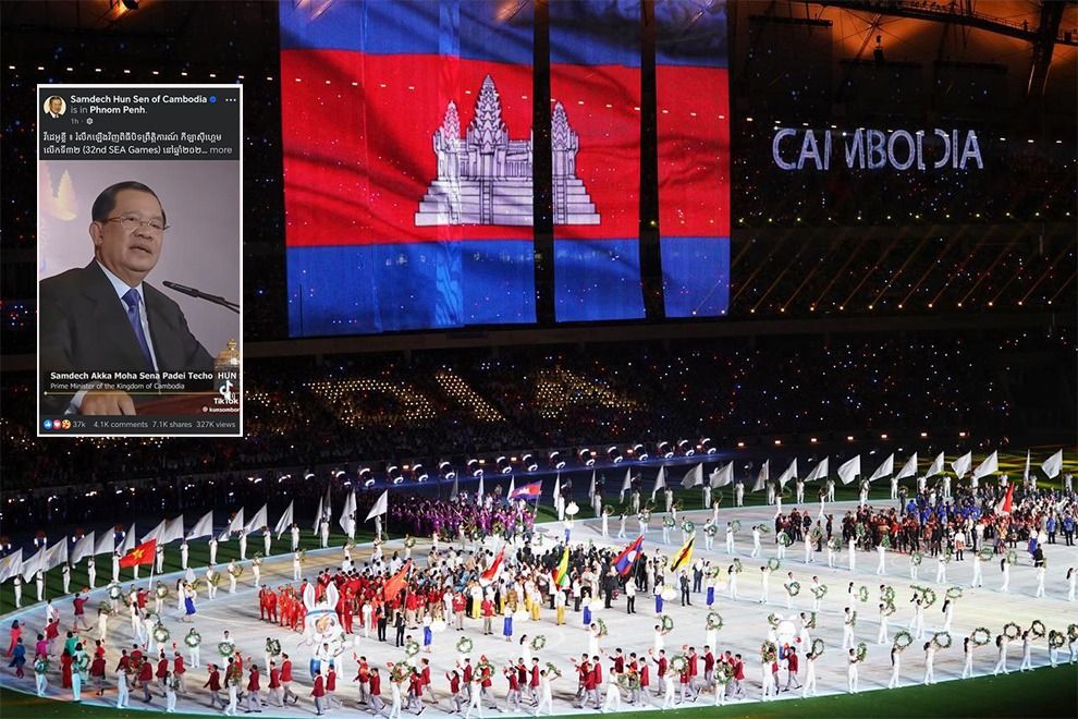 Hun Sen posts video of 2023 SEA Games closing ceremony amid criticism of this year’s event