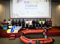 A squad that puts others above self during crises