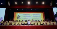 Wanita MCA ‘ready to lead’ as young women membership surges 145%