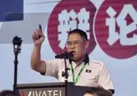 Sabah polls show voters want real solutions, not slogans, says MCA Youth chief