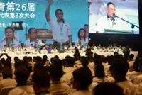 MCA Youth sets two-year target for 'perception makeover'