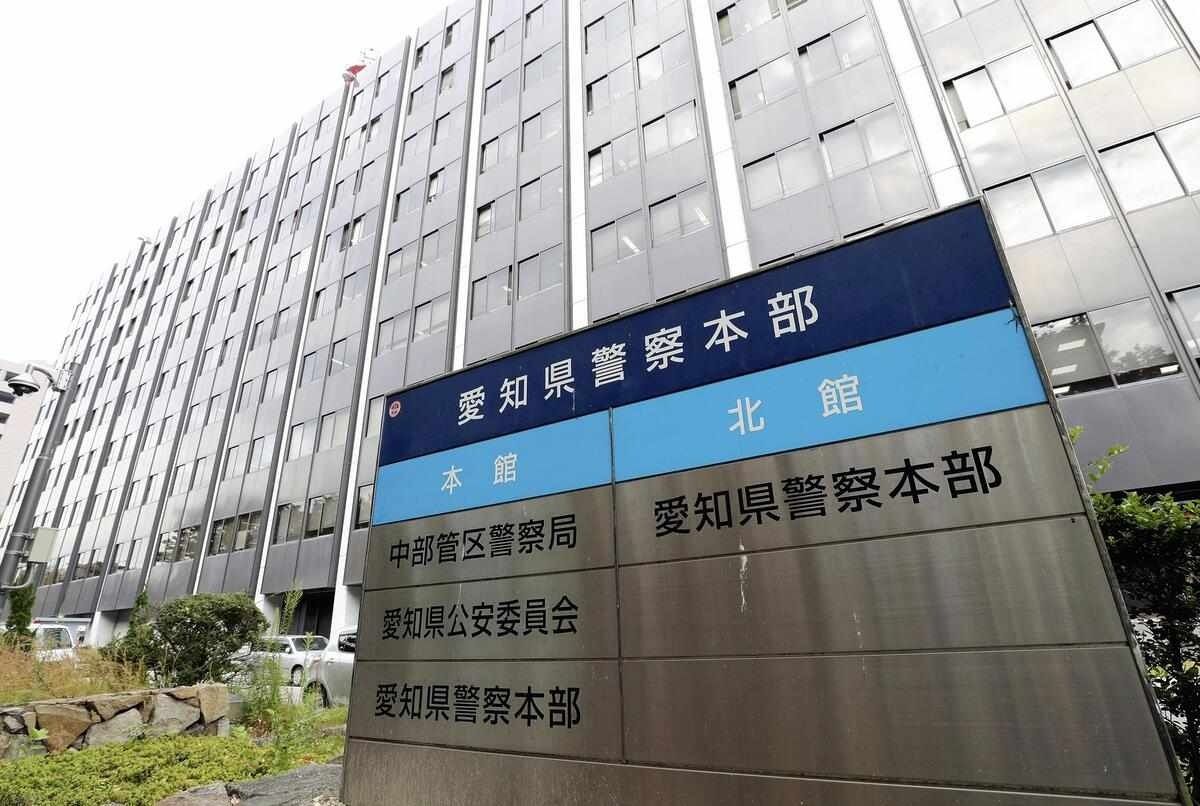 Ex-teacher indicted for possessing deepfake child pornography in Japan