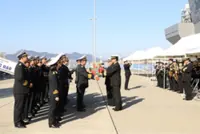 Vietnamese naval delegation starts Japan visit at Kure base