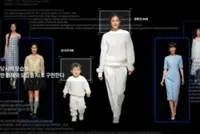 S. Korea uses AI to show what missing children might look like years on