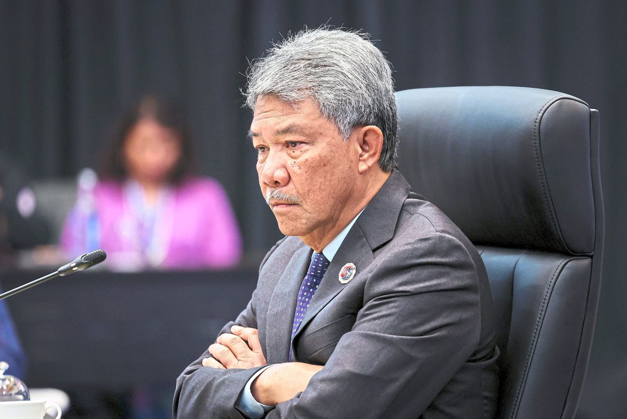 32 scam victims to come home | The Star