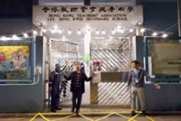 'Small number' - Hong Kong Legco election’s 31.9% turnout surpasses record low of 2021