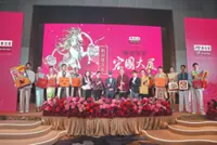 Heritage meets high style: Jimmy Choo’s humble touch in a new fashion collab