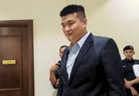 Albert Tei's mineral licence graft trial set for April 2026