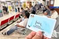 Gradual transition to new MyKad