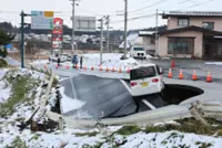 Disinformation spreads on social media after Japan quake