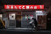 Nearly 900 people in Japan had drivers’ licences suspended for cycling while drunk