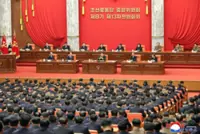 North Korea fires artillery salvo as it kicks off key party meeting