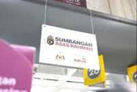 Inmates also entitled to Sara aid