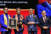 Ling Liong Sik gets lifetime achievement award from Malaysia Chinese Assembly Hall
