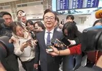 Oceans minister resigns over alleged bribes from church