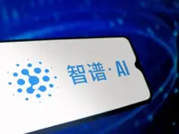 MiniMax, Zhipu likely to target Hong Kong IPOs 