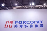Foxconn to invest $510 million in Kaohsiung headquarters in Taiwan